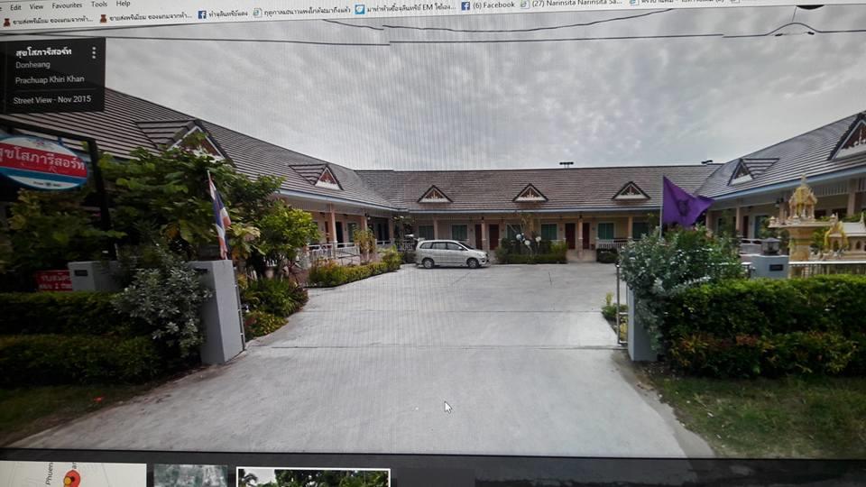 Suksopha Resort Prachuap Khiri Khan Eksteriør billede